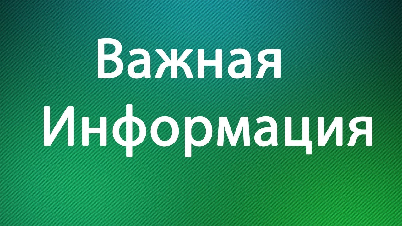 Извещение   о проведении общественных обсуждений проекта муниципальной программы «Развитие и поддержка малого и среднего предпринимательства в Тельмановском муниципальном округе  Донецкой Народной Республики на 2025-2030 годы».