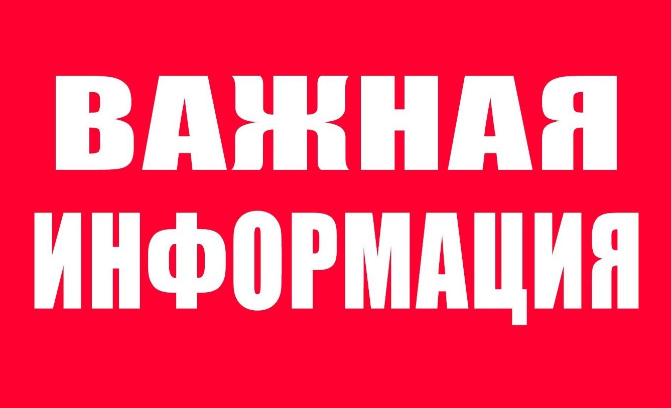 Вопросы об экстремизме.