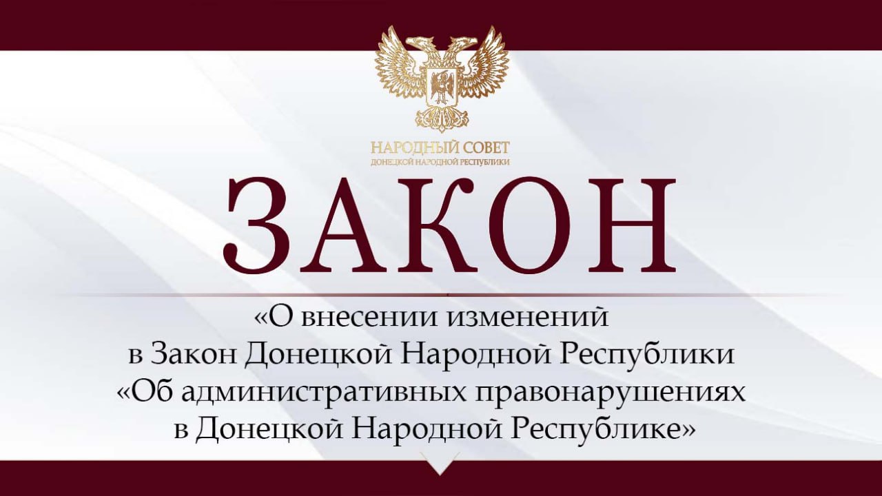 За продажу алкоголя в запрещённые часы и дни будут штрафовать.