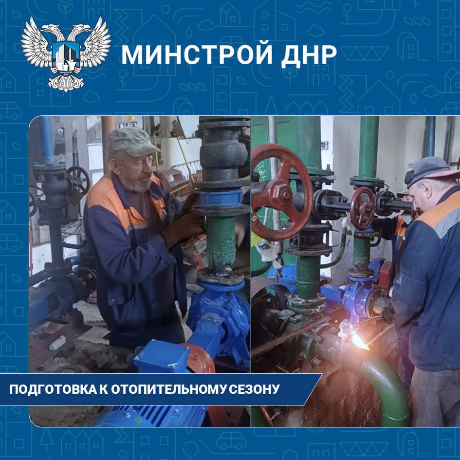 Андрей Чертков провел очередное зональное совещание по подготовке наших муниципалитетов к  ОЗП..