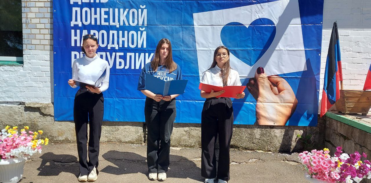 В Тельмановском округе провели тематические мероприятия для местных жителей.