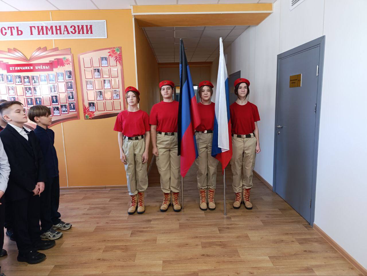 В общеобразовательных учебных заведениях Тельмановского округа провели внеклассные уроки «Разговоры о важном».