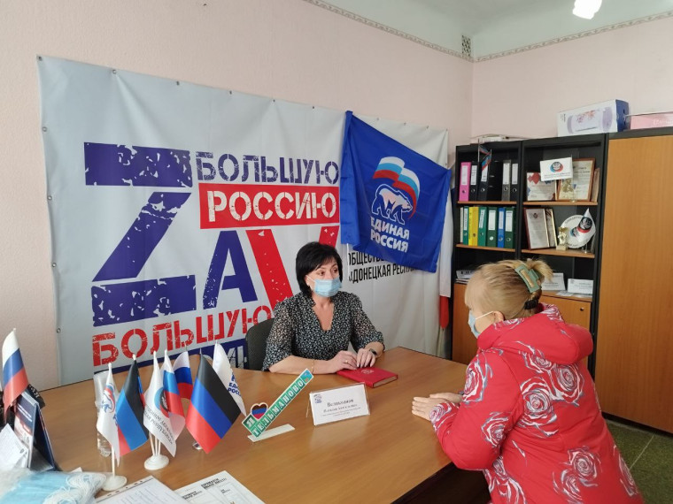 Прием граждан в общественной приемной. Прием граждан в общественной приемной.