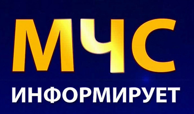 Безопасное празднование Пасхи!. Безопасное празднование Пасхи!.
