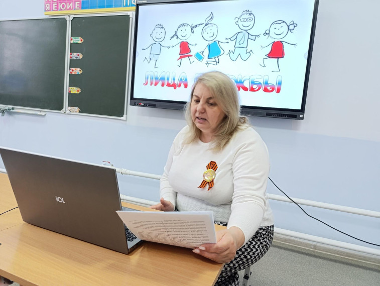 Свердловские педагоги-психологи обменялись опытом с коллегами из Тельмановского округа. Свердловские педагоги-психологи обменялись опытом с коллегами из Тельмановского округа.
